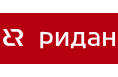 РИДАН