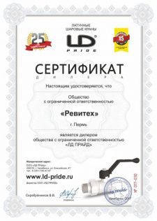LD