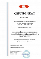HL
