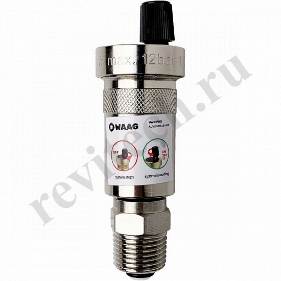 Воздухоотводчик резьб. 1/2", PN10, WAAG, латунь, отсекающий (артикул WG.V1R15)